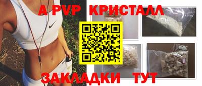 герыч Прохладный